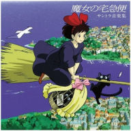 魔女宅急便Joe Hisaishi-Kiki's Delivery Service /  單LP		